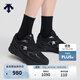 迪桑特（DESCENTE）【搶先購】ARCHIVE系列男女款D/F CR運動休閑鞋秋季新品 男子BK-黑色-D5331HSN18 42