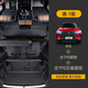 百馬飾 適用于比亞迪唐dmi dmp l腳墊18-25款全包圍專用7座dm ev汽車tpe 七座單層-TPE腳墊+尾箱墊