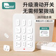 柯斯德尼（kidsneed）兒童防觸電插座保護(hù)蓋嬰兒電源安全防護(hù)蓋寶寶插孔防水保護(hù)套26只
