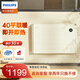 飛利浦（PHILIPS）取暖器電暖器暖風(fēng)機(jī)家用全屋對(duì)流式電暖器歐式快熱爐大面積速熱電暖氣片 AHR4144ZS 2000W功率