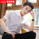 儷韻小屋（LiYunHouSe）男士商務(wù)襯衫長(cháng)袖短袖修身上班青年白寸衫職業(yè)正裝黑襯衣免燙休閑 白色短袖襯衫 S 建議75-90斤