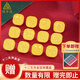領(lǐng)豐金足金9999十二生肖金豆黃金1g投資金條金幣送人節(jié)日可愛(ài)禮物 生肖-蛇(1g）