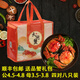 【活蟹】 陽澄姑娘大閘蟹 現(xiàn)貨鮮活特大螃蟹 海鮮水產(chǎn)生鮮禮盒裝 公4.5-4.8兩母3.5-3.8兩8只