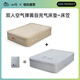 山約彈絲云床拉絲充氣床墊戶外露營(yíng)家用打地鋪充氣床全自動(dòng)氣墊床 雙人加高彈絲云床+床笠 無(wú)規(guī)格