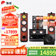 惠威（HiVi）Diva 6.1HT家庭影院5.1聲道家庭影院 家用雙8英寸音箱音響 KTV套裝組合 套餐五:（5.1聲道）+  AT2300PRO功放