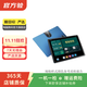 步步高 家教機 S6 暑期家教網(wǎng)課教學(xué) 二手平板電腦 二手步步高平板 顏色隨機發(fā)貨 128G WIFI