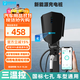 阿呆充電新能源電動(dòng)汽車充電樁器家用7kW32A快充適配于比亞迪埃安理想i6 5米神盾守護(hù)者系列即插即充款