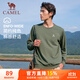駱駝（CAMEL）長(cháng)袖圓領(lǐng)套頭衛衣男寬松休閑運動(dòng)打底衫 J13CAYL6063 湖茶綠 XXL