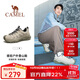 駱駝（CAMEL）戶(hù)外登山鞋男2025秋季新款男鞋耐磨徒步鞋子百搭運動(dòng)休閑鞋 7011