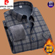 皮爾卡丹（pierre cardin）全棉保暖長(cháng)袖襯衫男秋冬季新款商務(wù)休閑格子磨毛中年加絨加厚襯衣 9908 加絨 XL 120-140斤