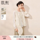 香影新中式國風(fēng)馬甲女2025秋季新款圓領(lǐng)馬甲重工刺繡盤(pán)扣疊穿上衣 鷺白 M 160/84A/95-110斤