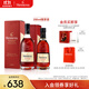 軒尼詩(shī)VSOP干邑白蘭地 500mL+ 350mL 2瓶