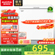 澳柯瑪（AUCMA）202升一級能效家用小型冰柜低霜單溫冷柜 商用冷凍冷藏兩用柜 頂開(kāi)臥式阻霜80%小冷柜 以舊換新 BC/BD-202NE【廠(chǎng)家直發(fā)】 202L
