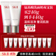 SK-II女士潔面120g*2氨基酸洗面奶sk2化妝護(hù)膚品生日禮物skii