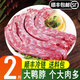 鴨貨生鮮組合新鮮冷凍鴨貨批發(fā)鴨頭鴨脖鴨鎖骨鴨貨鹵味食材 鴨脖凈重2斤 帶料包