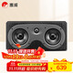 惠威（HiVi）D50C 音響 音箱 家庭影院中置音響 木質(zhì)HIFI高保真無(wú)源音響