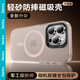 邦克仕（Benks）適用于蘋(píng)果16/16promax手機(jī)殼iphone16pro全包透明防摔氣囊輕砂磁吸殼 【沙漠金】自帶拍照按鍵丨輕奢磨砂丨原機(jī)手感 iPhone 16 Pro