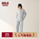 無(wú)印良品（MUJI）女式柔軟針織前開(kāi)睡衣套裝女士家居服女款女裝25年秋季 FD32CC5A 煙熏藍色 S -M 上裝160/84A 下裝160/66A