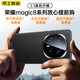 京工智造嚴選【現貨次日達丨自帶鏡頭膜】適用榮耀Magic8Pro手機殼magic8保護套超薄鏡頭全包防摔素皮散熱輕奢 Magic8Pro【絨黑色】鏡頭全包丨真皮手感