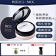 MCC韓國進(jìn)口MCC彩妝散粉遮瑕控油持久防水防汗天使定妝蜜粉煥顏 21#象牙色10g(適合較白皙膚色)
