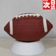 允染訓(xùn)練比賽美式橄欖球小學(xué)生成人兒童小橄欖球比賽專(zhuān)用橄欖球 1號(hào)兒童小橄欖球 球+氣針+網(wǎng)袋