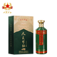 人民公社酒 貴州53度醬香型白酒  糧食酒 禮盒裝酒水  53度 500mL 1瓶 將之時(shí)代楷模 500ml/瓶