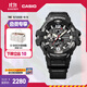 卡西歐（CASIO） G-SHOCK GR-B300 小空霸運動(dòng)藍牙太陽(yáng)能男士手表 防水防震送男友 GR-B300-1APR