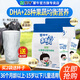 蒙牛（MENGNIU）未來星兒童成長奶粉4段（3-15歲)青少年奶粉新產(chǎn)期400克 2盒