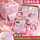活石女孩生日禮物10歲12歲8歲7-14歲女兒童玩具文具套裝禮盒大禮包 3-9年級至尊款【禮袋+手提箱】 開學季禮物六一兒童節(jié)