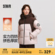 森馬（Semir）防護外套|羽絨服女防風(fēng)三防冬寬松厚面包服 紅咖色調（白鴨絨）00465 M