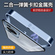 丹琛 適用華為p70手機殼新款金屬邊框全包華為p70pro+機械磁吸彈扣華為p70ultra防摔透明外殼玻璃簡約 【藍色邊框】金屬鏡頭-彈扣殼 華為Pura70Pro/Pura70Pro+