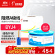 遠東電纜 WDZA-BYJ(F)-4平方低煙無(wú)鹵阻燃A級單芯銅芯硬線(xiàn) 100米/卷 藍色