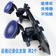 朝雨汽車(chē)用后視鏡行車(chē)記錄儀支架車(chē)載導航夾支撐固定凌度通用型吸盤(pán)式