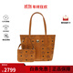 MCM【雙11狂歡】Liz Visetos經(jīng)典可拆卸子母包托特包Tote包購物袋迷 干邑色MWPDALR01CO001