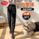浪莎黑金羽絨褲女外穿冬季加絨白鴨絨褲女士束腳防風(fēng)棉褲加厚保暖褲