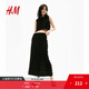 H&M女裝2025年夏季新款流蘇邊中長(cháng)半身裙1289926 深棕色 S 160/68