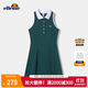 ellesse小貝殼網(wǎng)球運動(dòng)polo修身連衣裙夏涼感針織翻領(lǐng)背心裙短裙女裝衣服 青綠色 M