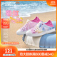 Skechers斯凱奇童鞋女童洞洞鞋沙灘鞋夏季一腳套印花透氣兒童涼鞋302114L 【彩虹】淺粉色/LTPK 35