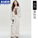 棉致衛(wèi)衣女秋季休閑運(yùn)動(dòng)套裝女時(shí)尚港風(fēng)顯瘦新款闊腿褲連帽跑步兩件套 杏色 S 建議80-95