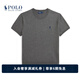 Polo Ralph Lauren 拉夫勞倫 女裝 經(jīng)典款修身版型短袖圓領(lǐng)針織衫RL26847 020-灰色 S