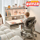 Sugar Swan糖天鵝德國兒童學(xué)習書(shū)桌椅套裝可升降陽(yáng)光桌中小學(xué)生寫(xiě)字課桌 普朗克Pro+比克堡