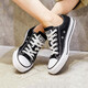 匡威（Converse）經(jīng)典帆布鞋男 AllSTAR 透氣休閑鞋子 黑色運動板鞋女 101001 37.5