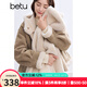 百圖betu女裝冬季新款短外套皮毛一體仿羊羔絨保暖外套女2411T65 卡其色 M