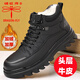 蜻蜓牌棉鞋男冬季真皮加絨加厚保暖防滑防水高幫皮鞋男士雪地靴馬丁靴男 黑色 加絨 【加厚】 41 【標準碼】