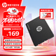 HP惠普 240G SSD固態(tài)硬盤(pán) SATA3.0接口 S650系列