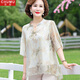 楚慕（CHUMU）中年媽媽裝夏季50歲洋氣T恤大碼服裝中老年女裝夏裝時(shí)尚小衫上衣 米色上衣 2XL (建議110-125斤)