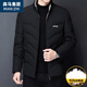 棉致羽絨服男冬季外套輕薄冬裝商務(wù)立領(lǐng)保暖防寒 黑色 2XL