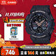 卡西歐（CASIO）手表女G-SHOCK時(shí)尚個(gè)性運動(dòng)學(xué)生電子日韓表送女友禮物GMA-S140-1A