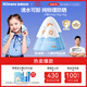 Hi!papa海龜爸爸兒童防曬霜小雪山防曬兒童寶寶專(zhuān)用物理防曬90g