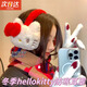米囹HelloKitty毛絨耳罩女冬季可愛(ài)防凍護耳防寒耳套韓版騎行保暖耳暖 紅kt貓耳罩-一個(gè)